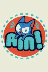 Photo Alex J. Marek #370761