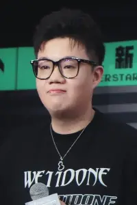 Photo Teng Gen #376778