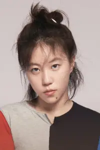 Photo Leah Dou
