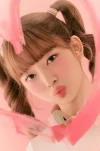Photo Naoi Rei