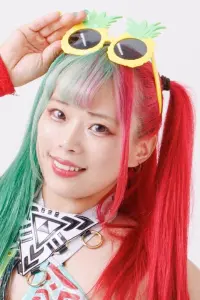 Photo Yuna Mizumori