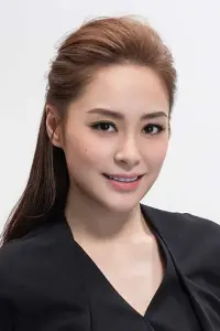 Photo Gillian Chung