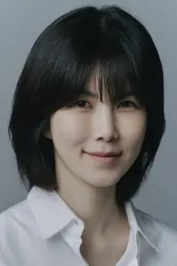 Photo Gong Min-jeung