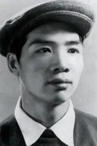 Photo Feng Wang