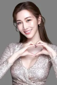 Photo Vicky Tseng #331108