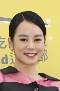 Photo Ling Yuan Kung #357367