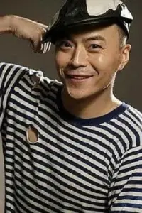 Photo Dang Haoyu