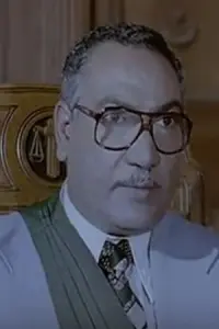 Photo Mohamed El Ramly