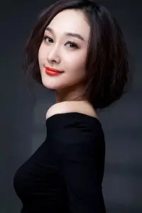 Photo Bai Yu