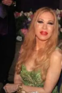 Photo Eman