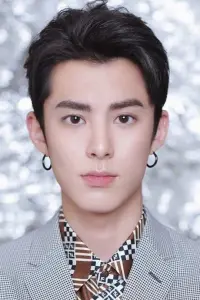 Photo Dylan Wang #135200