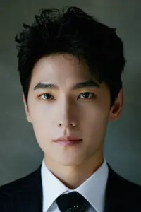 Photo Yang Yang