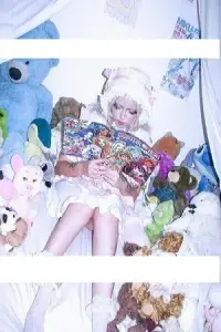 Photo Lara Schröder