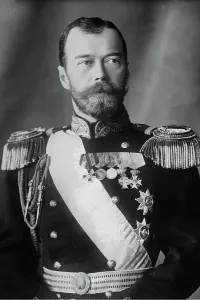 Photo Czar Nicholas II of Russia