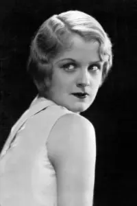 Photo Frances Dade