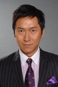 Photo Joe Ma