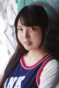 Photo Yuka Otsubo