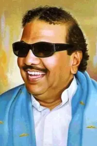 Photo M. Karunanidhi