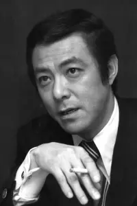 Photo Jirō Tamiya