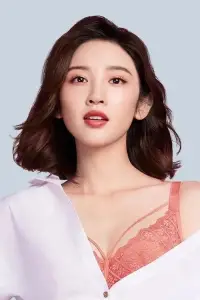 Photo Tang Yixin #498938