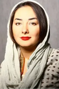 Photo Hanie Tavassoli