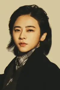 Photo Nan Ji