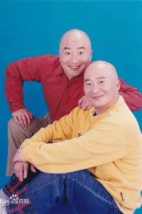 Photo Guoqing Zhang