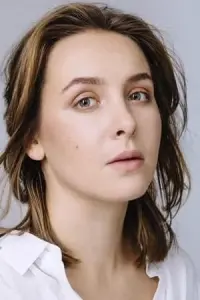 Photo Olga Kavalay-Aksyonova