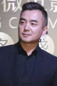 Photo Neng Xiang