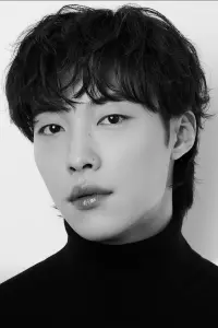Photo Woo Do-hwan