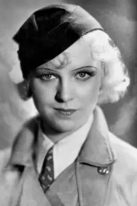 Photo Gretl Theimer