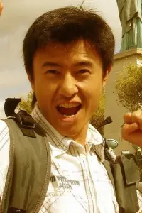 Photo 戴维 #523512