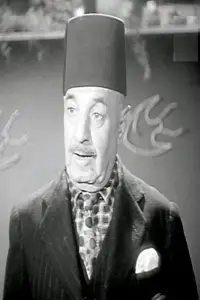 Photo Mohamed Abdel Koudouss