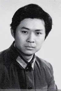 Photo Bao Xuan