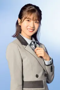 Photo Konoka Matsuda