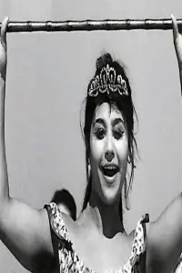 Photo Nawal El Saghira