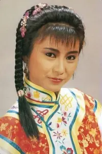 Photo Yip Yuk-Ping
