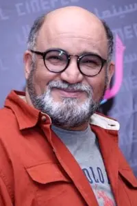 Photo Nader Soleimani