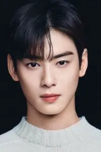 Photo Cha Eun-woo