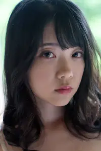 Photo Futaba Ema