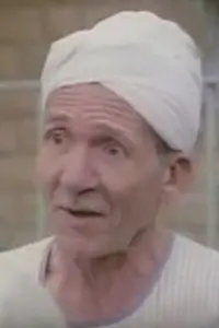 Photo Saleh ElEskandarani