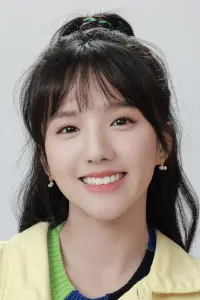 Photo Su Xiaotong