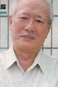 Photo Zong-xue Xia