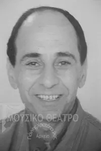 Photo Panos Korkotas