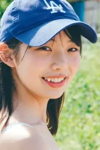 Photo Hina Kikuchi