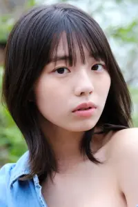 Photo Hina Kikuchi