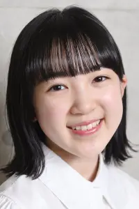 Photo Luna Tamano