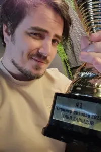 Photo Ilya Davydov #454694