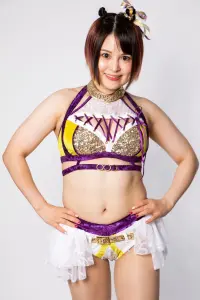 Photo Waka Tsukiyama