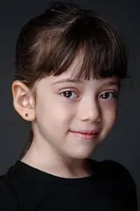 Photo Ada Erma